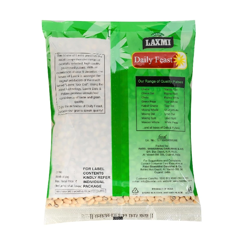 Laxmi Daily Feast White Chola, 1000 g-3.webp